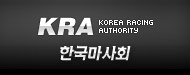 KRA 한국마사회