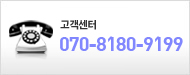  02-402-2579